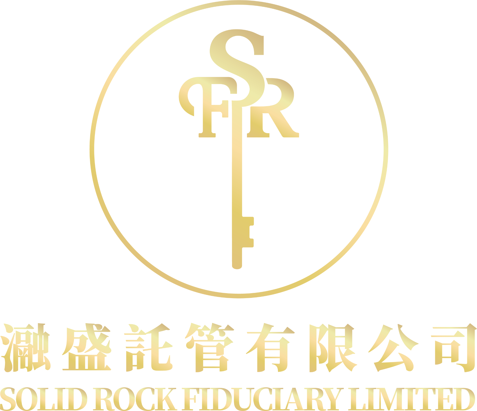 Solid Rock Fiduciary Limited